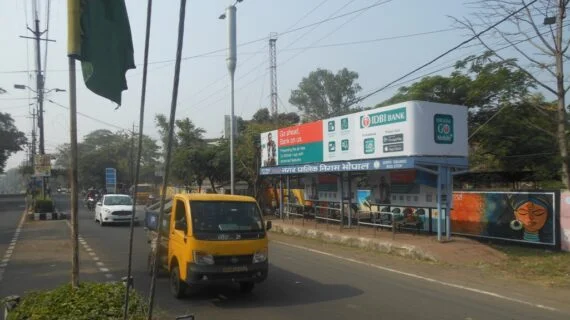 Jawahar-Chowk-Police-WirelessBQS-Right-570x320