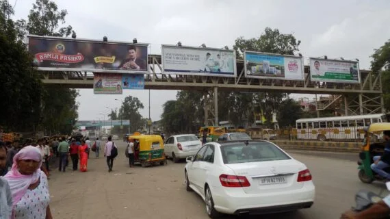 Mohan-Nagar-Fob-2-570x320