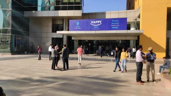 WhatsApp-Image-2023-08-08-at-12.06.56-1-570x320