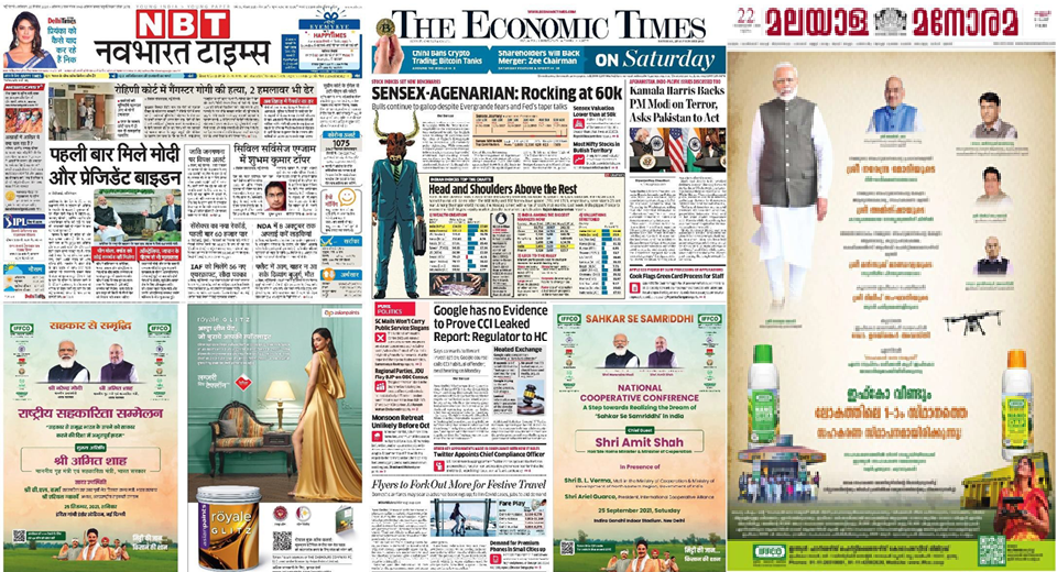 The Power of Print Advertising in a Digital Age