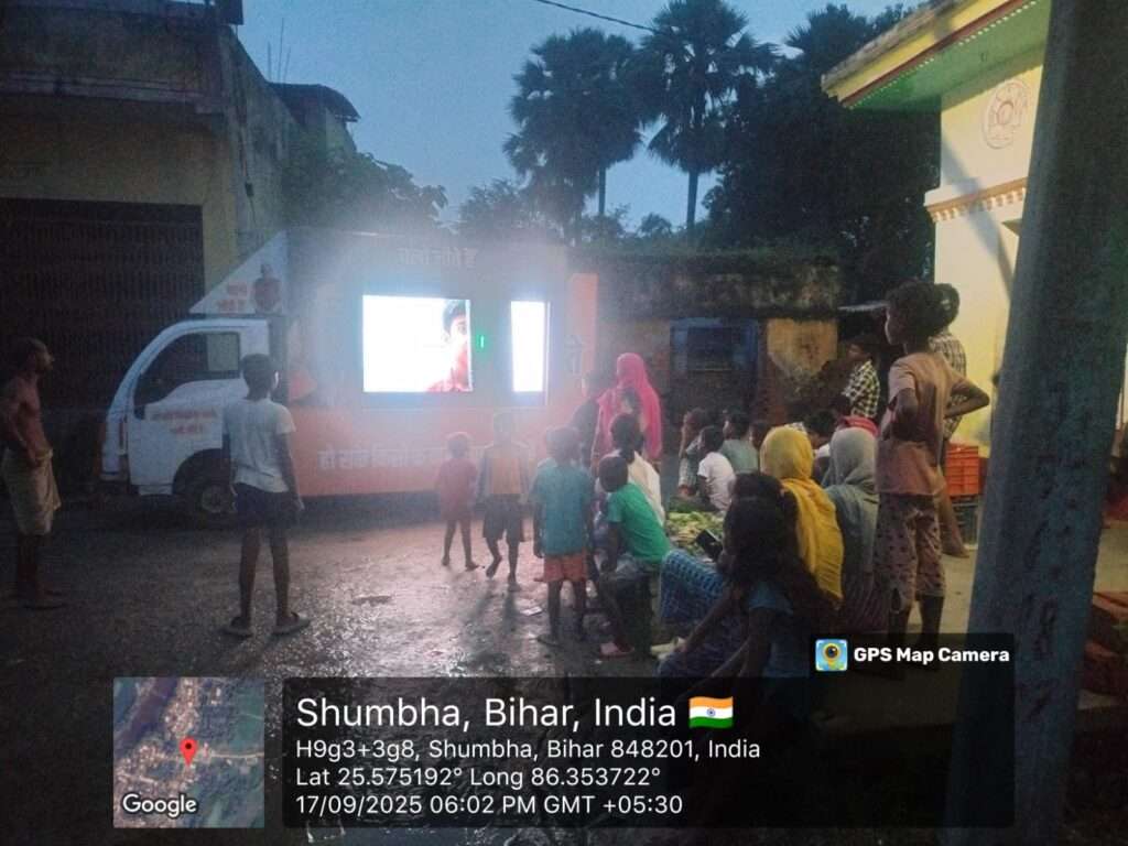 WhatsApp Image 2025-10-15 at 10.51.08_702a376d