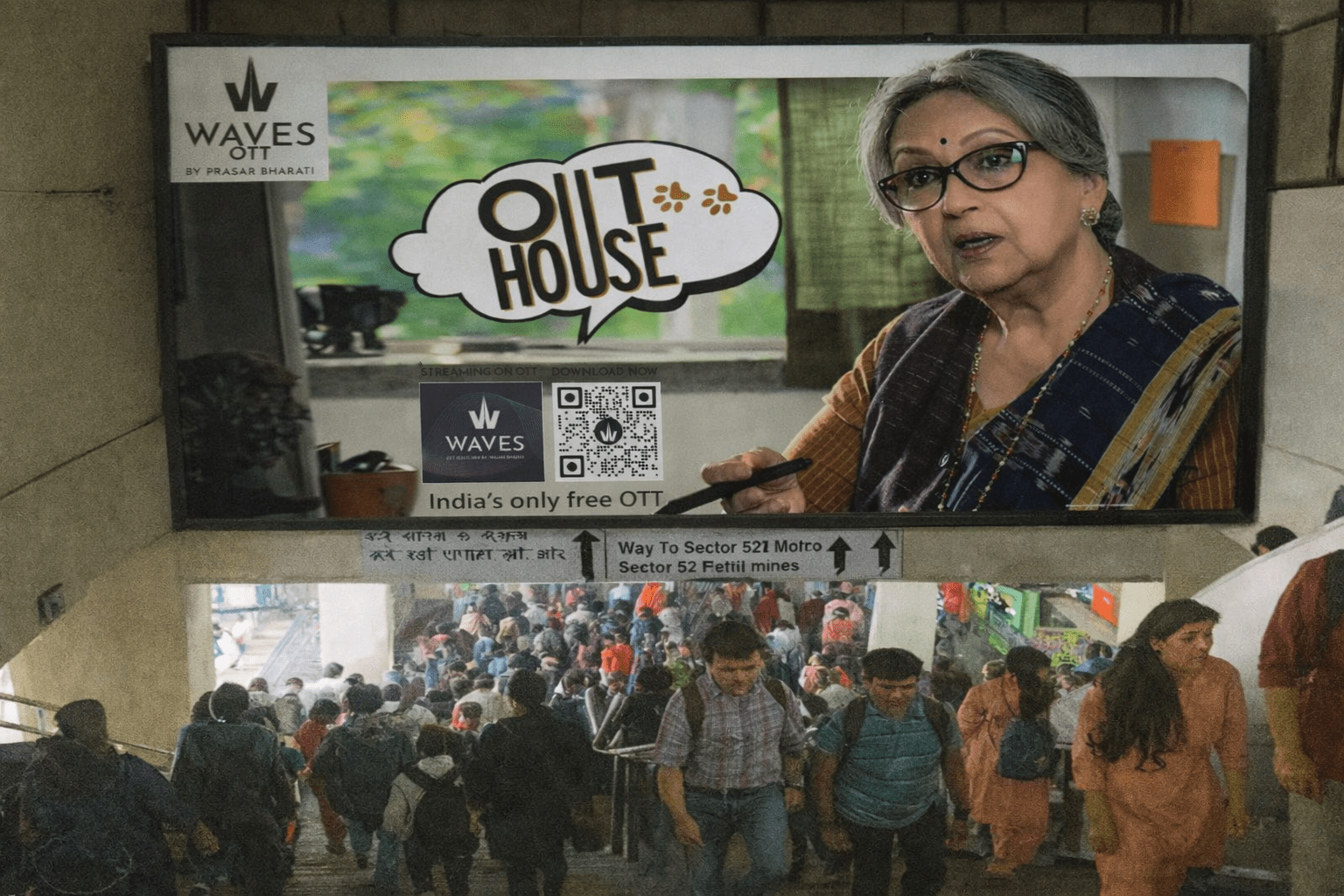 Hoarding In Noida Metro