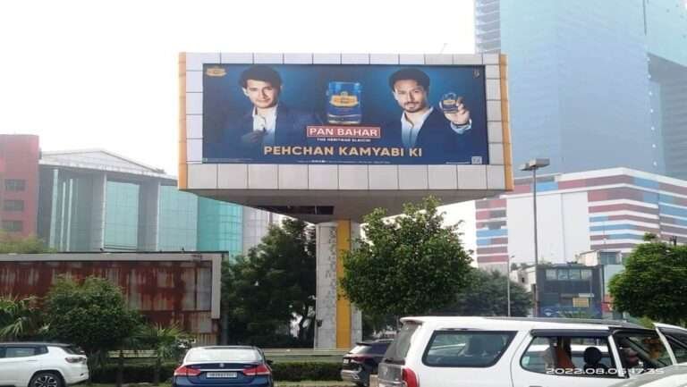 TGIP Mall, Noida Near Gate 8 Mall Facing