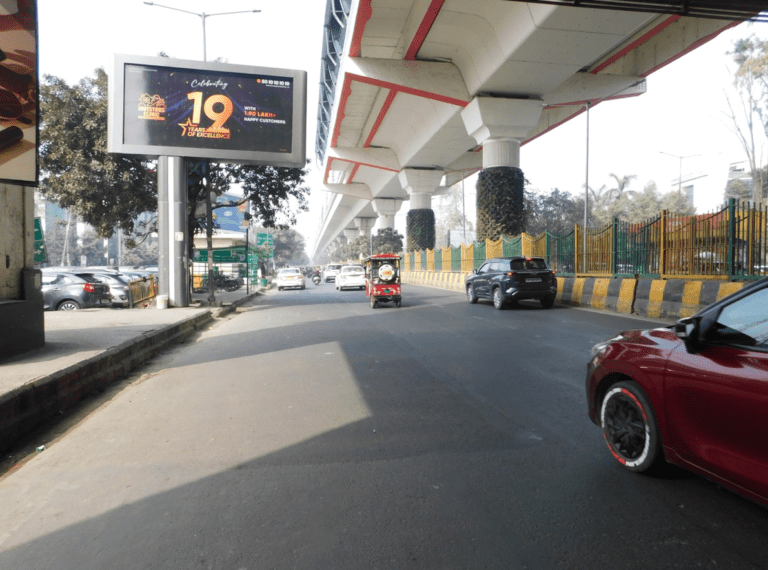 Sector 16 Metro Station Noida
